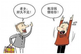 大庆专业讨债公司，追讨消失的老赖